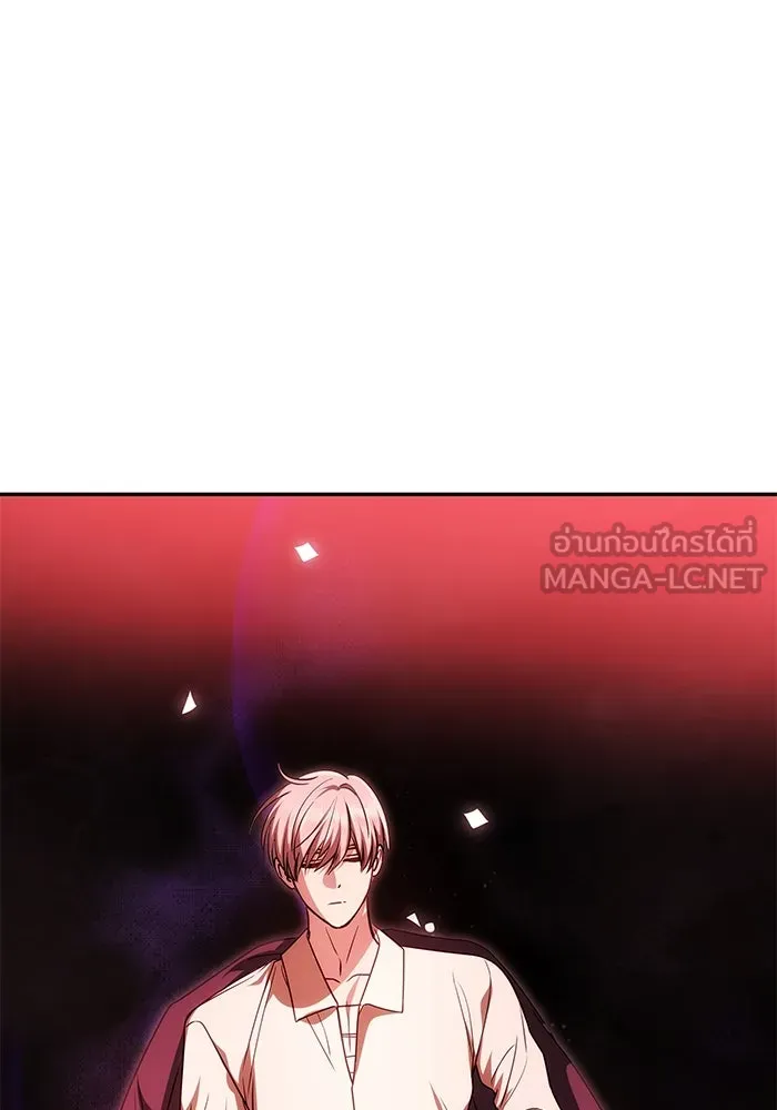 เกมรักจับสามี ตอนที่ 19 รูปที่ 102