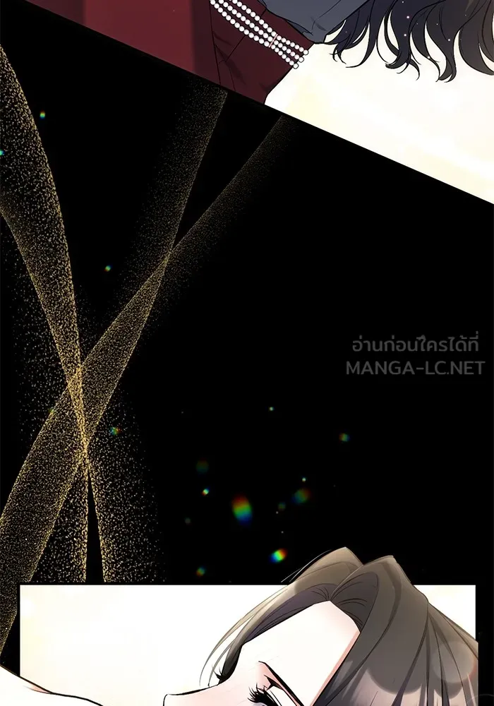 แด่ตัวละครโปรดที่ถูกทิ้ง ตอนที่ 67 รูปที่ 72