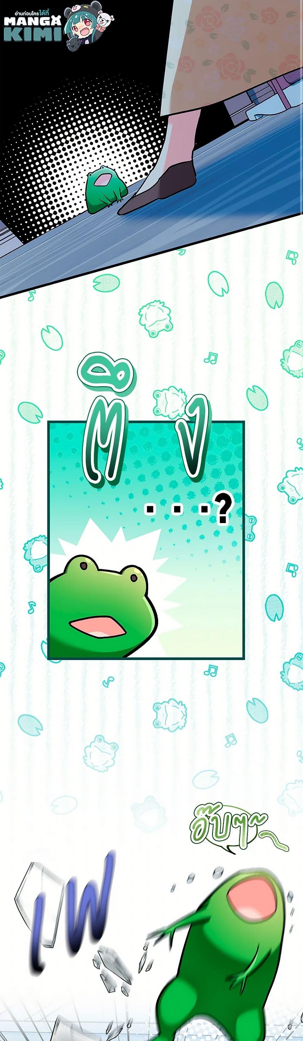 Manga-lc-com อ่านมังงะ อ่านการ์ตูน ออนไลน์ ฟรี Obsessed With Hazel the Sweet Witch ตอนที่ 1 2 3 4 5 6 7 8 9 10 11 12 13 14 ฟรี ไม่มีโฆษณา Manga-lc - อ่าน มังงะ อ่าน การ์ตูน ออนไลน์ อ่านมังงะ ฟรี