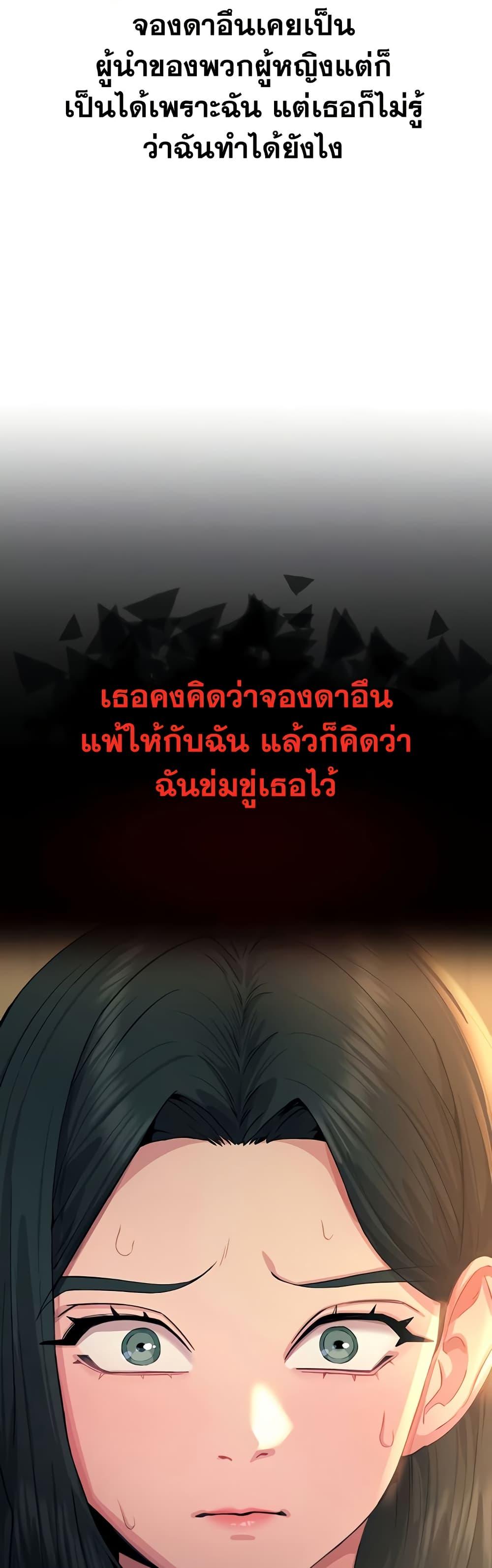 Doujin-Lc- อ่าน โดจิน มังฮวา เกาหลี ญี่ปุ่น จีน แปลไทย You Won’t Get ตอนที่ 1 2 3 4 5 6 7 8 9 10 11 12 13 14 ฟรี ไม่มีโฆษณา อ่าน โดจิน Manhwa เกาหลี ญี่ปุ่น จีน เรามีครบ คัดมาให้เน้นๆ โดจิน 18+ รับประกันความฟินโดย  Doujin Lc