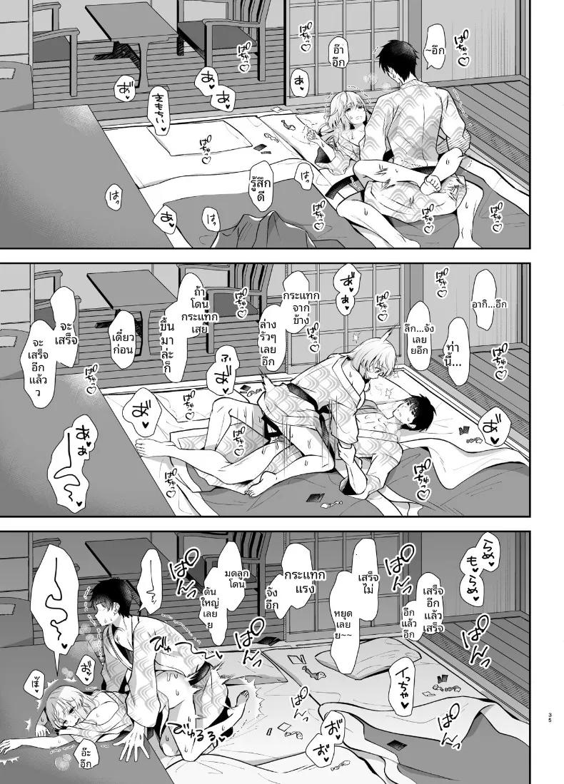Doujin-Lc- อ่าน โดจิน มังฮวา เกาหลี ญี่ปุ่น จีน แปลไทย เพื่อนสมัยเด็กคือเเฟนสาว (Takashina Asahi) ตอนที่ 1 2 3 4 5 6 7 8 9 10 11 12 13 14 ฟรี ไม่มีโฆษณา อ่าน โดจิน Manhwa เกาหลี ญี่ปุ่น จีน เรามีครบ คัดมาให้เน้นๆ โดจิน 18+ รับประกันความฟินโดย  Doujin Lc