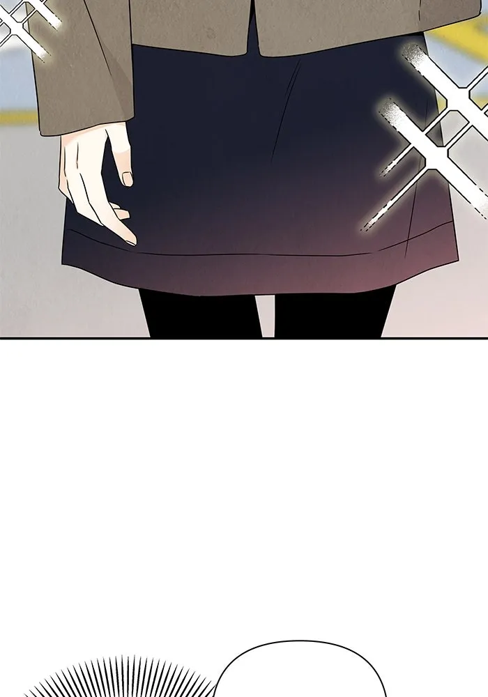 ปุลโซราได้เวลาดัง ตอนที่ 41 รูปที่ 14