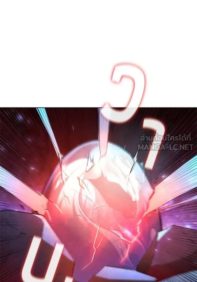 เกิดใหม่ในร่างดยุก ตอนที่ 93 รูปที่ 90