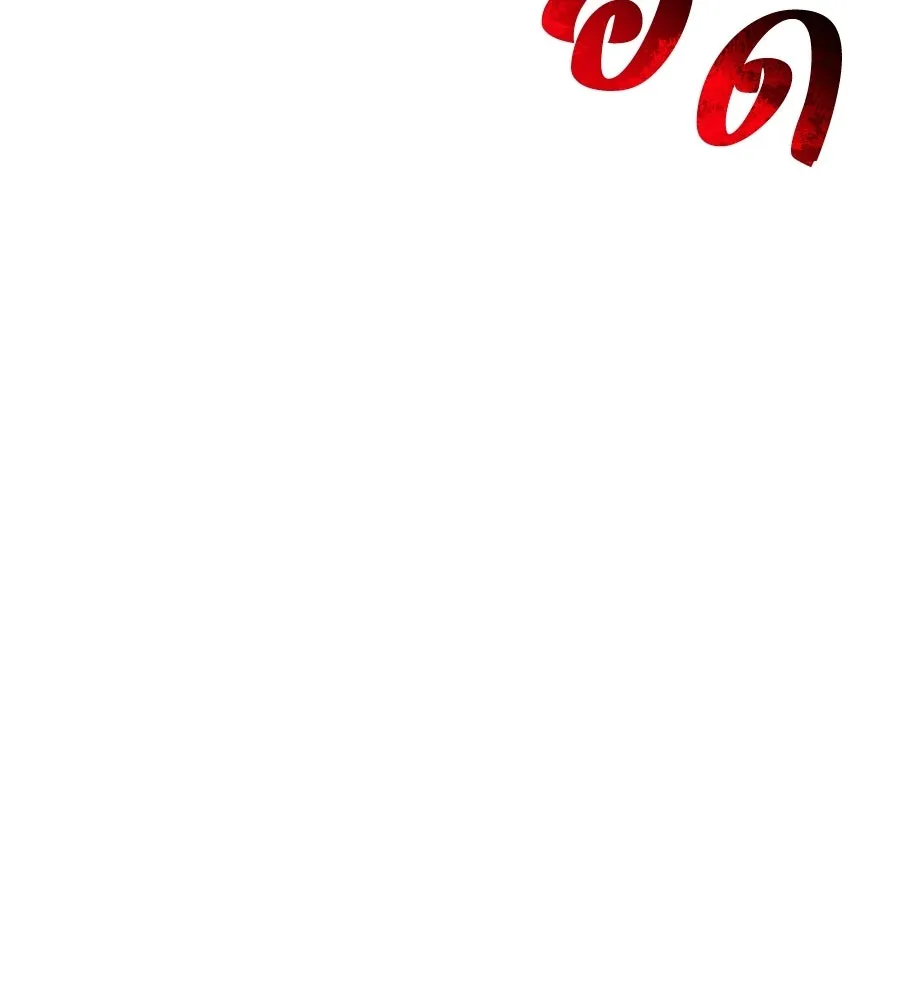 สัปดาห์นี้งดอัปตอนใหม่ ตอนที่ 109 รูปที่ 140