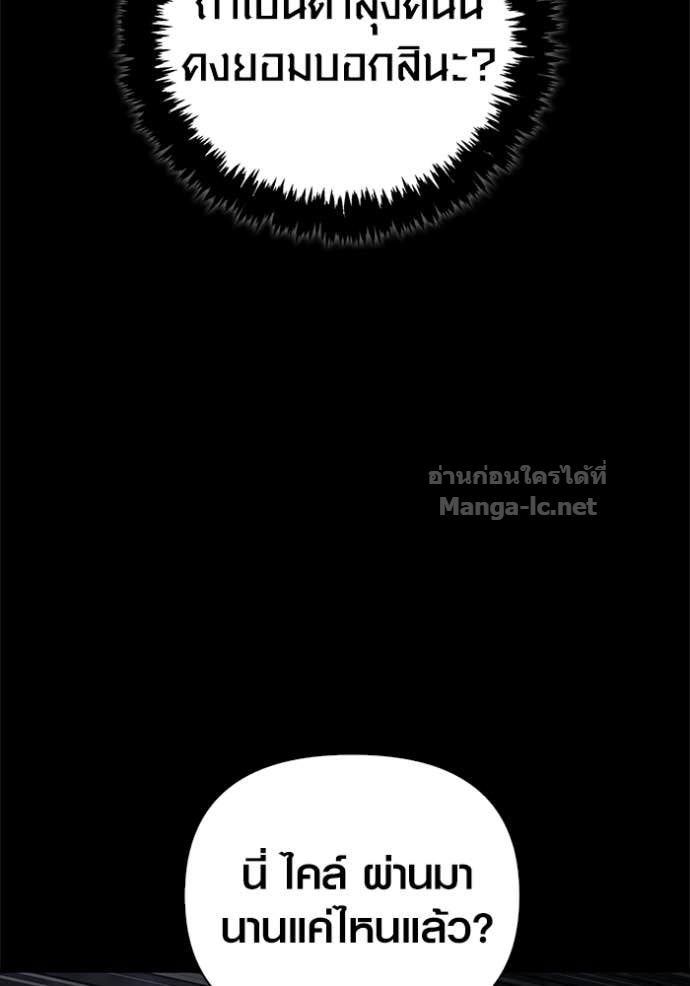 Doujin-Lc- อ่าน โดจิน มังฮวา เกาหลี ญี่ปุ่น จีน แปลไทย เอาชีวิตรอดในเกมฉบับคนเถื่อน ตอนที่ 1 2 3 4 5 6 7 8 9 10 11 12 13 14 ฟรี ไม่มีโฆษณา อ่าน โดจิน Manhwa เกาหลี ญี่ปุ่น จีน เรามีครบ คัดมาให้เน้นๆ โดจิน 18+ รับประกันความฟินโดย Doujin Lc