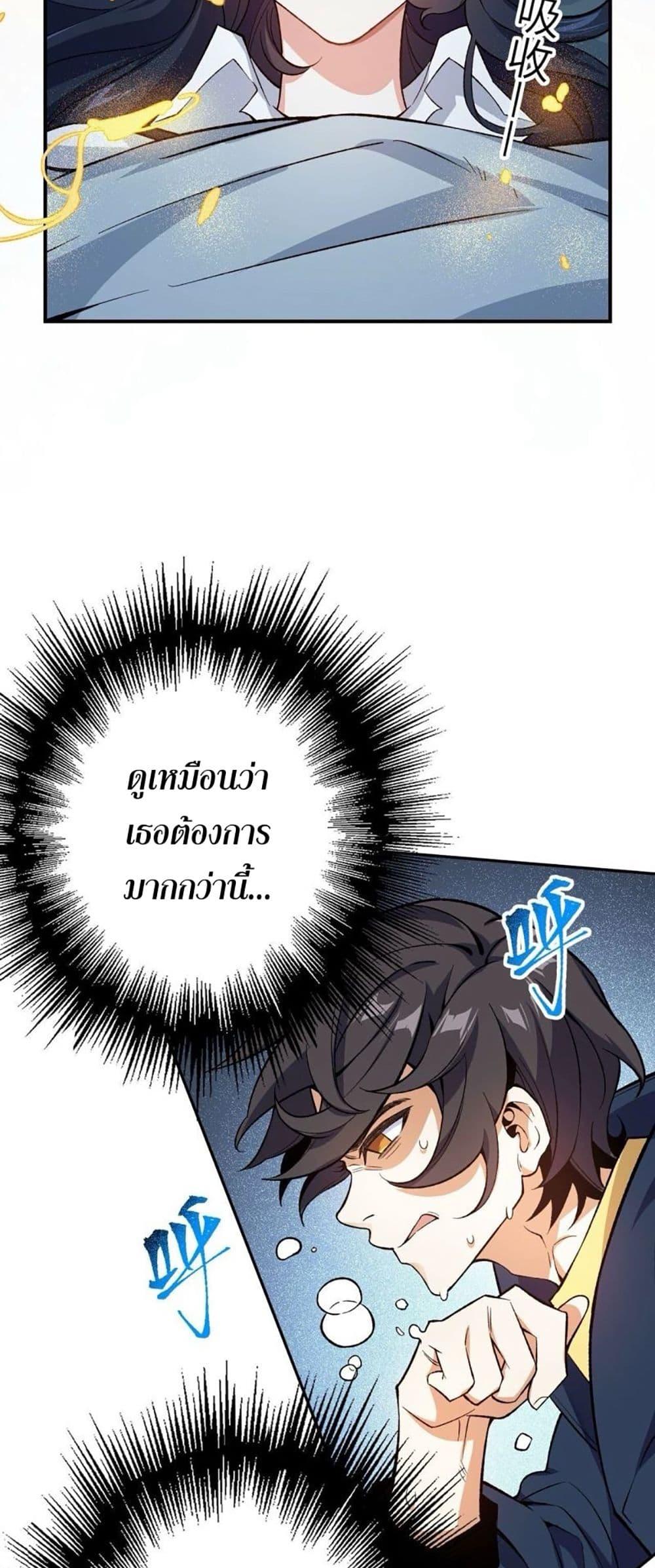 Manga-lc-com อ่านมังงะ อ่านการ์ตูน ออนไลน์ ฟรี An Hai Ji Yuan ตอนที่ 1 2 3 4 5 6 7 8 9 10 11 12 13 14 ฟรี ไม่มีโฆษณา Manga-lc - อ่าน มังงะ อ่าน การ์ตูน ออนไลน์ อ่านมังงะ ฟรี