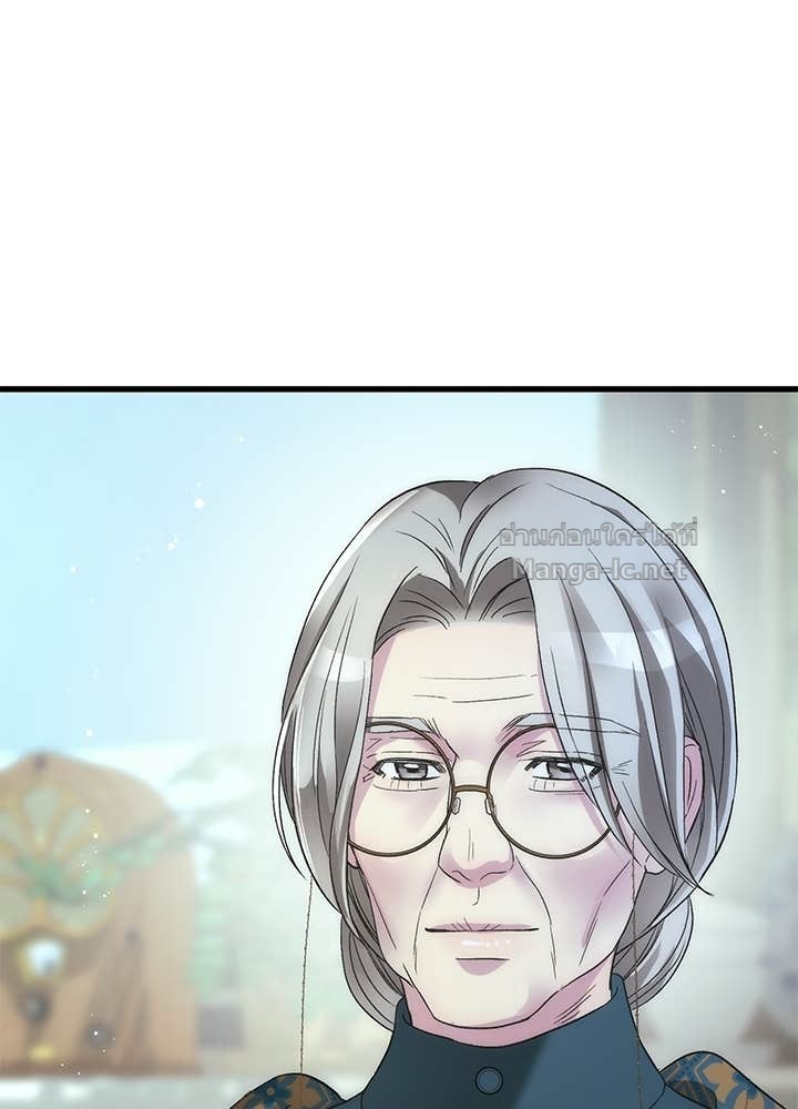 Doujin-Lc- อ่าน โดจิน มังฮวา เกาหลี ญี่ปุ่น จีน แปลไทย องค์ชายผู้อื้อฉาว ตอนที่ 1 2 3 4 5 6 7 8 9 10 11 12 13 14 ฟรี ไม่มีโฆษณา อ่าน โดจิน Manhwa เกาหลี ญี่ปุ่น จีน เรามีครบ คัดมาให้เน้นๆ โดจิน 18+ รับประกันความฟินโดย Doujin Lc