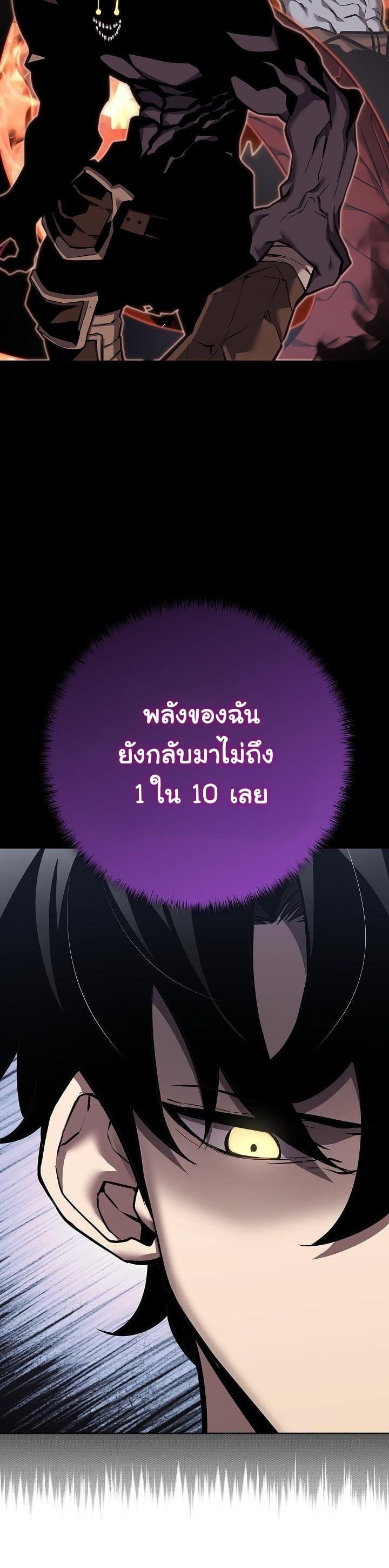 Manga-lc-com อ่านมังงะ อ่านการ์ตูน ออนไลน์ ฟรี The Sword God From a Ruined World ตอนที่ 1 2 3 4 5 6 7 8 9 10 11 12 13 14 ฟรี ไม่มีโฆษณา Manga-lc - อ่าน มังงะ อ่าน การ์ตูน ออนไลน์ อ่านมังงะ ฟรี