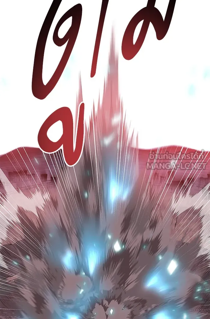 ยอดคนเลเวลทะลุ ตอนที่ 76 มนุษย์ (3) รูปที่ 78