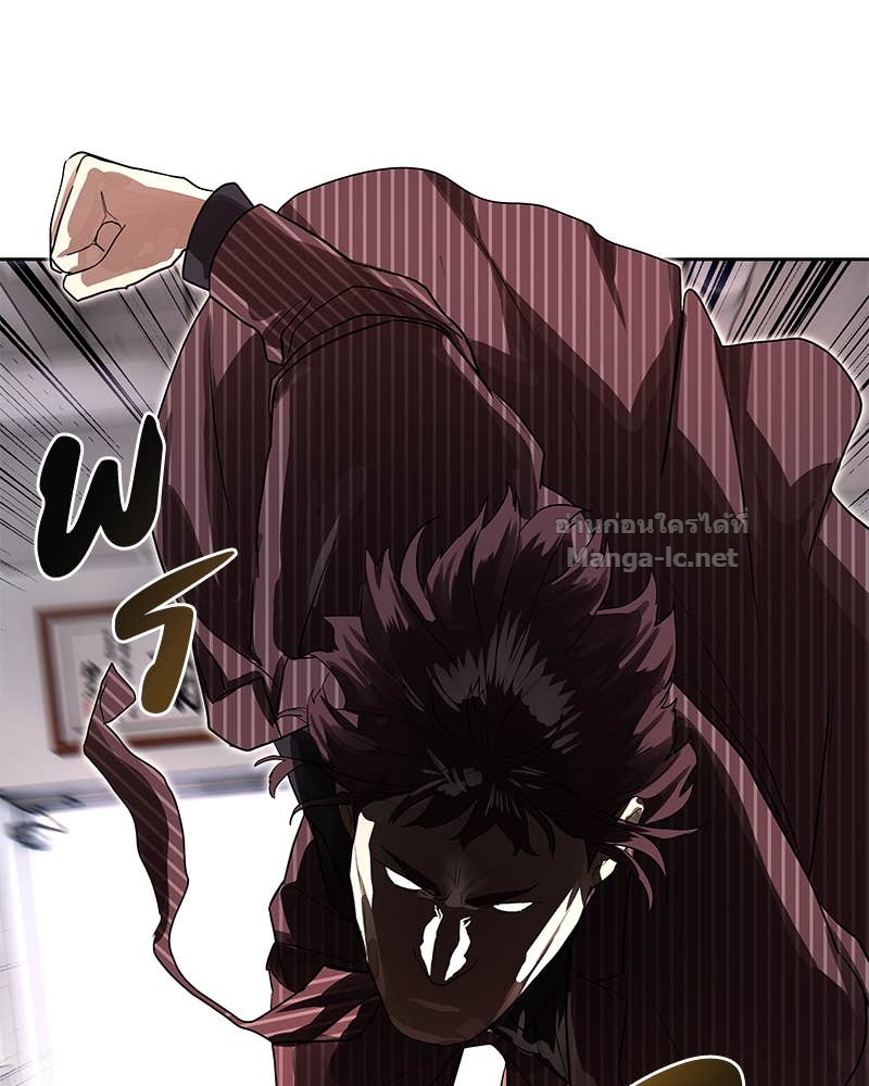 Doujin-Lc- อ่าน โดจิน มังฮวา เกาหลี ญี่ปุ่น จีน แปลไทย ข้าราชการพิเศษ ตอนที่ 1 2 3 4 5 6 7 8 9 10 11 12 13 14 ฟรี ไม่มีโฆษณา อ่าน โดจิน Manhwa เกาหลี ญี่ปุ่น จีน เรามีครบ คัดมาให้เน้นๆ โดจิน 18+ รับประกันความฟินโดย Doujin Lc