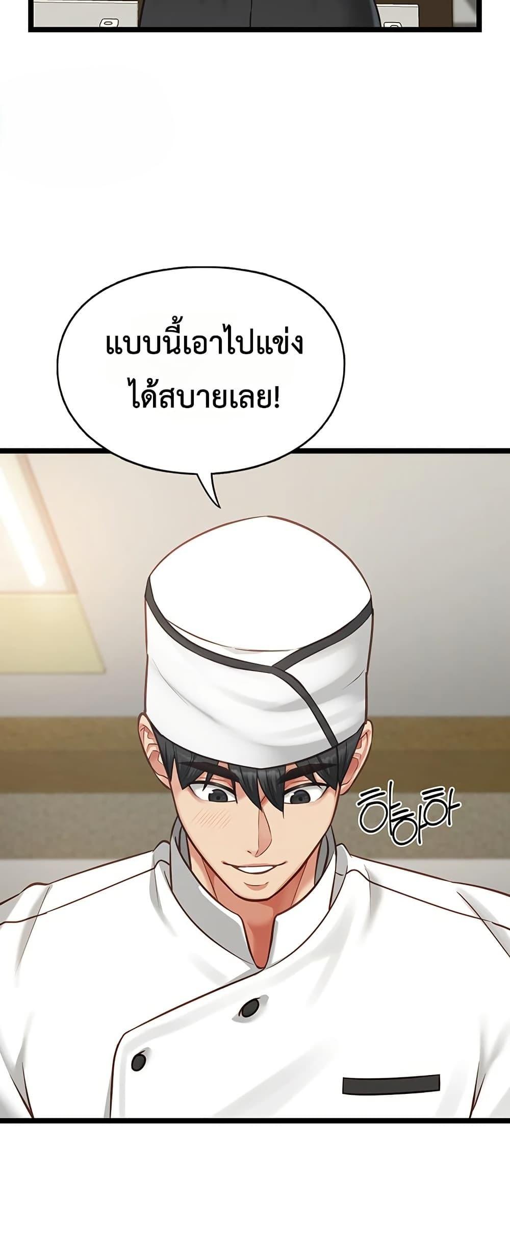 Doujin-Lc- อ่าน โดจิน มังฮวา เกาหลี ญี่ปุ่น จีน แปลไทย My Girlfriend ตอนที่ 1 2 3 4 5 6 7 8 9 10 11 12 13 14 ฟรี ไม่มีโฆษณา อ่าน โดจิน Manhwa เกาหลี ญี่ปุ่น จีน เรามีครบ คัดมาให้เน้นๆ โดจิน 18+ รับประกันความฟินโดย  Doujin Lc