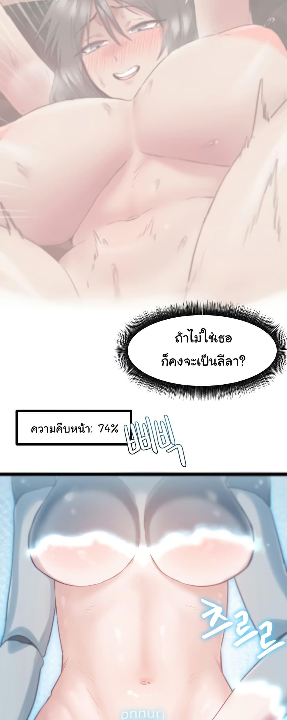 Doujin-Lc- อ่าน โดจิน มังฮวา เกาหลี ญี่ปุ่น จีน แปลไทย Global Sexual Culture Research Institute ตอนที่ 1 2 3 4 5 6 7 8 9 10 11 12 13 14 ฟรี ไม่มีโฆษณา อ่าน โดจิน Manhwa เกาหลี ญี่ปุ่น จีน เรามีครบ คัดมาให้เน้นๆ โดจิน 18+ รับประกันความฟินโดย  Doujin Lc