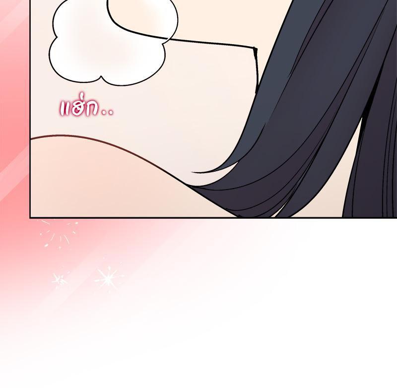 Doujin-Lc- อ่าน โดจิน มังฮวา เกาหลี ญี่ปุ่น จีน แปลไทย Playing a game ตอนที่ 1 2 3 4 5 6 7 8 9 10 11 12 13 14 ฟรี ไม่มีโฆษณา อ่าน โดจิน Manhwa เกาหลี ญี่ปุ่น จีน เรามีครบ คัดมาให้เน้นๆ โดจิน 18+ รับประกันความฟินโดย  Doujin Lc