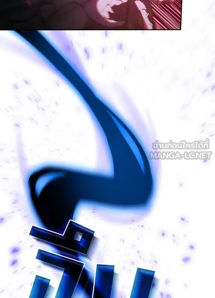 เป้าหมายครั้งที่ 2 ตอนที่ 63 รูปที่ 98