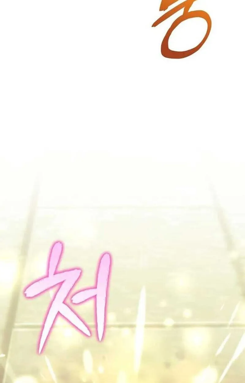 Goddess of Abundance and the Genius Rogue Apostle เทพ_แห_งความอ_ดมสมบ_รณ_ก_บอ_ครสาวกต_วแสบยอดอ_จฉร_ยะ ตอนที่ ตอนที่ 7 รูปที่ 10