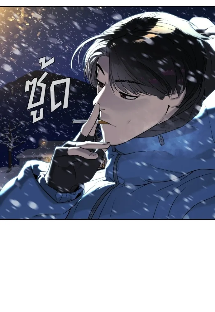 นักฆ่าย้อนวัย ตอนที่ 124 รูปที่ 146