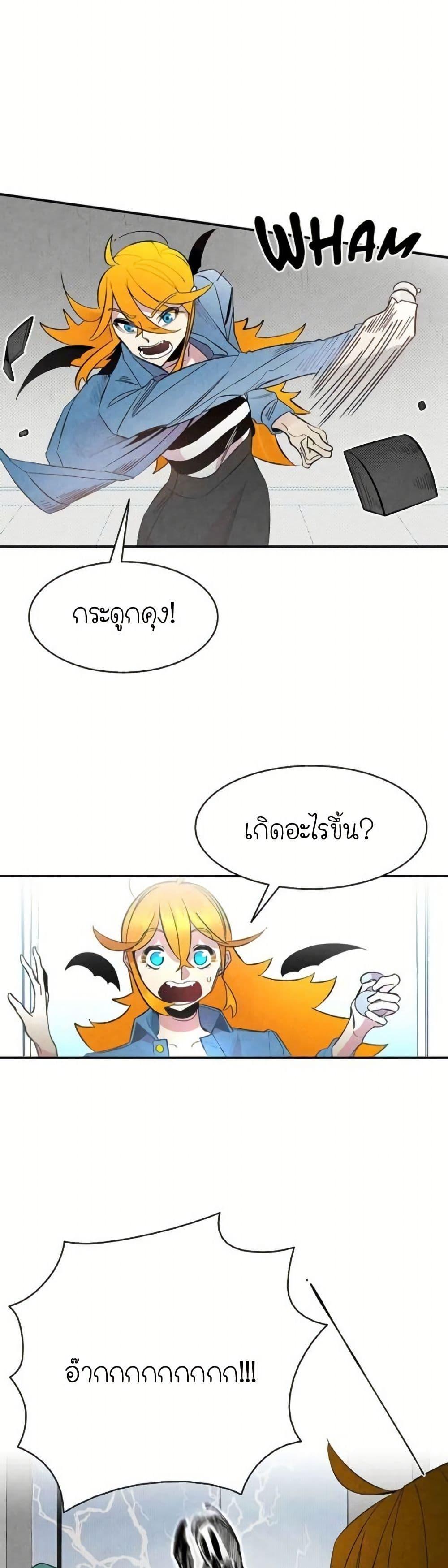 Manga-lc-com อ่านมังงะ อ่านการ์ตูน ออนไลน์ ฟรี The Skeleton Becomes a Cat Dad ตอนที่ 1 2 3 4 5 6 7 8 9 10 11 12 13 14 ฟรี ไม่มีโฆษณา Manga-lc - อ่าน มังงะ อ่าน การ์ตูน ออนไลน์ อ่านมังงะ ฟรี