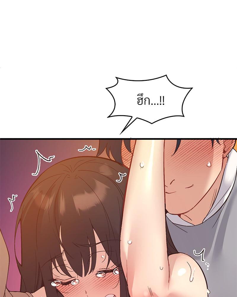 Doujin-Lc- อ่าน โดจิน มังฮวา เกาหลี ญี่ปุ่น จีน แปลไทย Playing On Hard Mode ตอนที่ 1 2 3 4 5 6 7 8 9 10 11 12 13 14 ฟรี ไม่มีโฆษณา อ่าน โดจิน Manhwa เกาหลี ญี่ปุ่น จีน เรามีครบ คัดมาให้เน้นๆ โดจิน 18+ รับประกันความฟินโดย  Doujin Lc