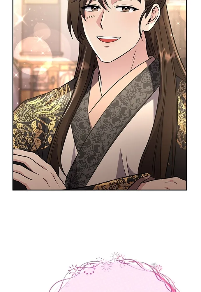 ข้าเนี่ยนะเป็นพระสนม ตอนที่ 71 ควรแลกความลับกันหรือไม่ รูปที่ 104