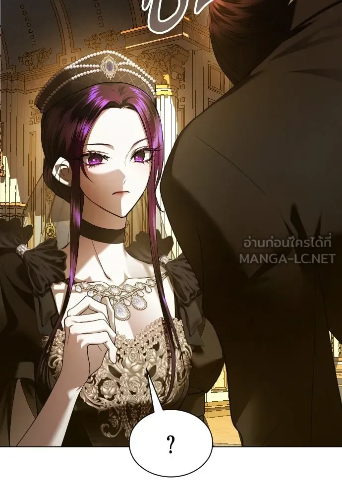 ชิงชีวิตพลิกลิขิตชะตา ตอนที่ 244. คำเล่าลือของสองบุรุษ(2) รูปที่ 24