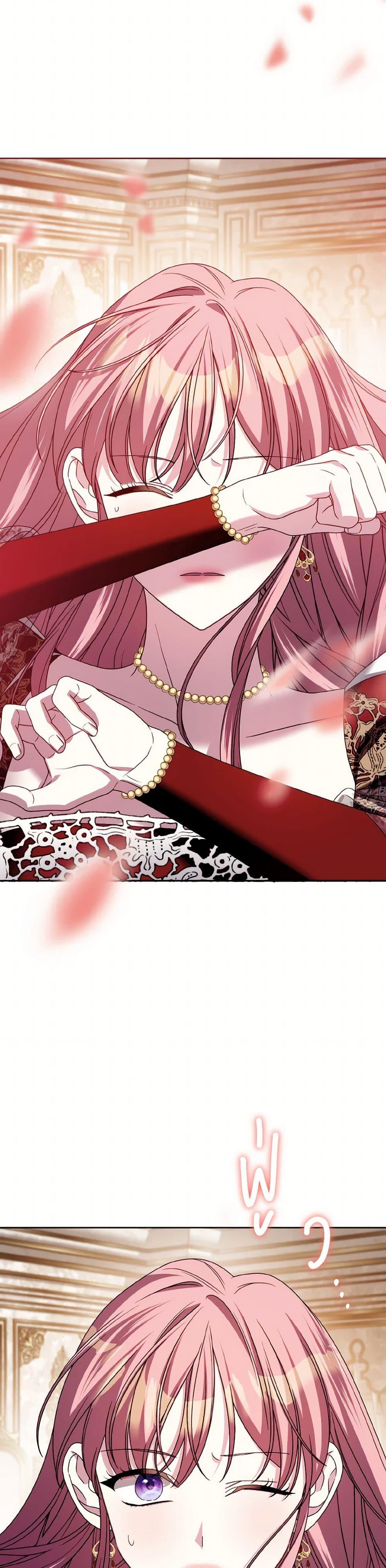 Manga-lc-com อ่านมังงะ อ่านการ์ตูน ออนไลน์ ฟรี I Met the Male Lead in Prison ตอนที่ 1 2 3 4 5 6 7 8 9 10 11 12 13 14 ฟรี ไม่มีโฆษณา Manga-lc - อ่าน มังงะ อ่าน การ์ตูน ออนไลน์ อ่านมังงะ ฟรี