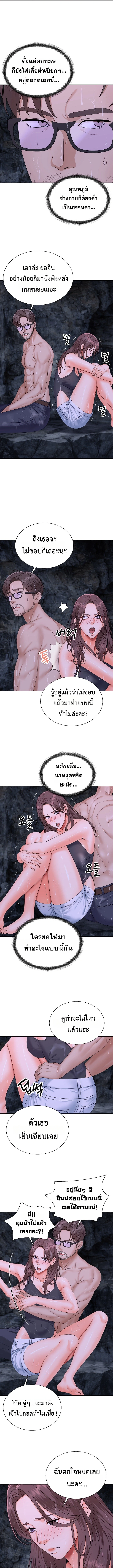 Doujin-Lc- อ่าน โดจิน มังฮวา เกาหลี ญี่ปุ่น จีน แปลไทย Master of the Island เกาะร้างนี้ ฉันคือราชา ตอนที่ 1 2 3 4 5 6 7 8 9 10 11 12 13 14 ฟรี ไม่มีโฆษณา อ่าน โดจิน Manhwa เกาหลี ญี่ปุ่น จีน เรามีครบ คัดมาให้เน้นๆ โดจิน 18+ รับประกันความฟินโดย  Doujin Lc
