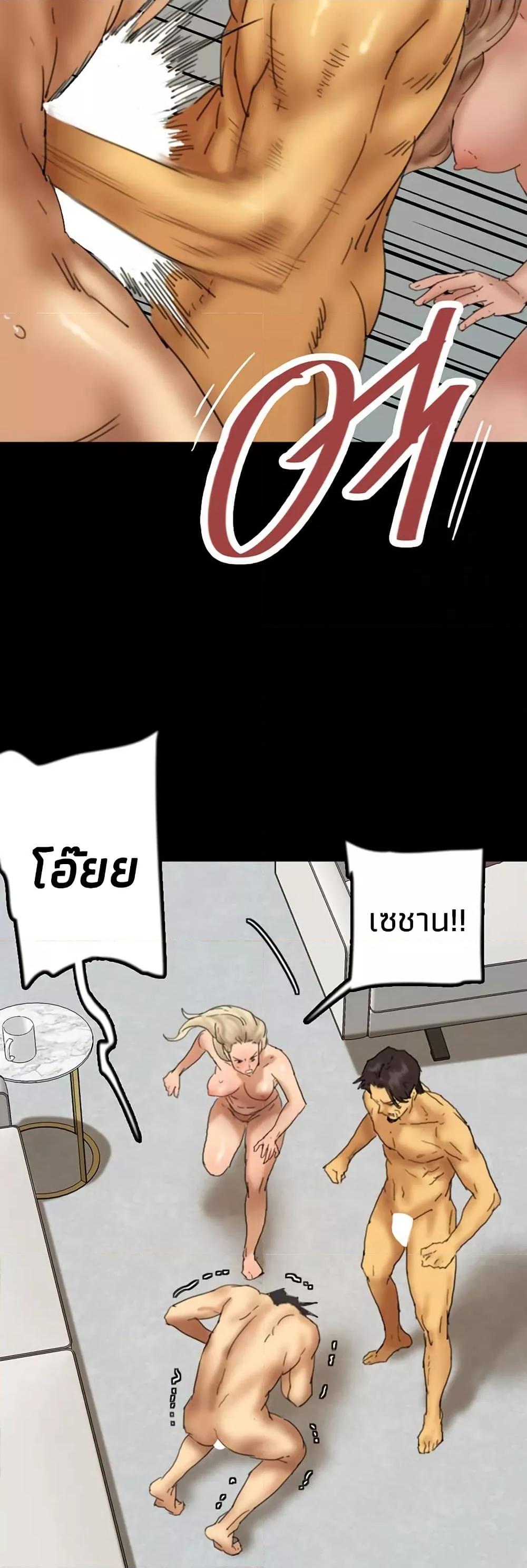 Doujin-Lc- อ่าน โดจิน มังฮวา เกาหลี ญี่ปุ่น จีน แปลไทย Daughters of Benefactors ตอนที่ 1 2 3 4 5 6 7 8 9 10 11 12 13 14 ฟรี ไม่มีโฆษณา อ่าน โดจิน Manhwa เกาหลี ญี่ปุ่น จีน เรามีครบ คัดมาให้เน้นๆ โดจิน 18+ รับประกันความฟินโดย  Doujin Lc