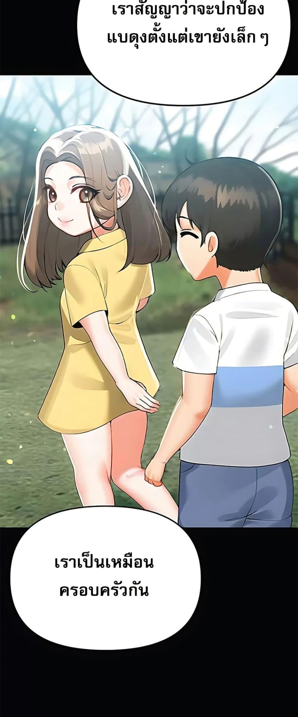 Doujin-Lc- อ่าน โดจิน มังฮวา เกาหลี ญี่ปุ่น จีน แปลไทย Troublesome Sister ตอนที่ 1 2 3 4 5 6 7 8 9 10 11 12 13 14 ฟรี ไม่มีโฆษณา อ่าน โดจิน Manhwa เกาหลี ญี่ปุ่น จีน เรามีครบ คัดมาให้เน้นๆ โดจิน 18+ รับประกันความฟินโดย  Doujin Lc
