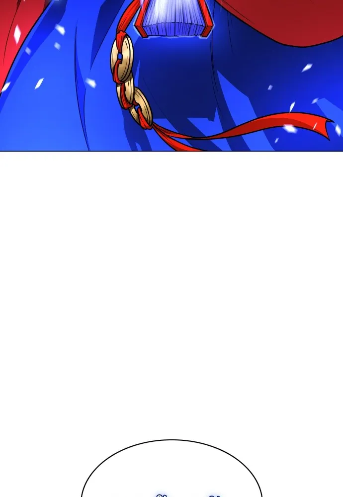 JAKDU ตอนที่ 16 รูปที่ 124