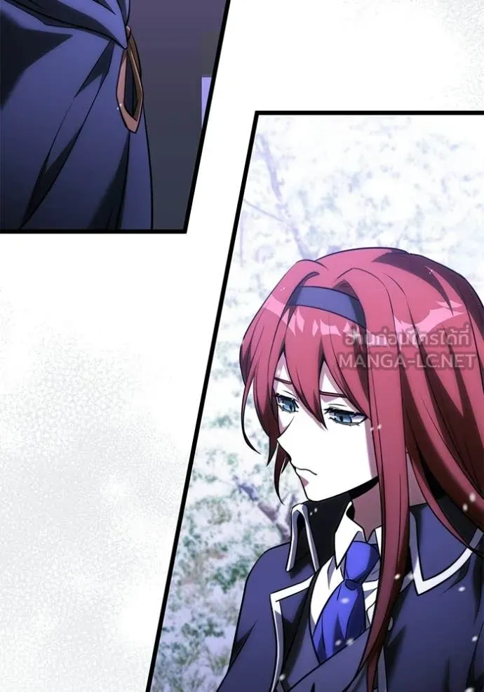 อัศวินดำล่าท้าเวลา ตอนที่ 133 รูปที่ 40