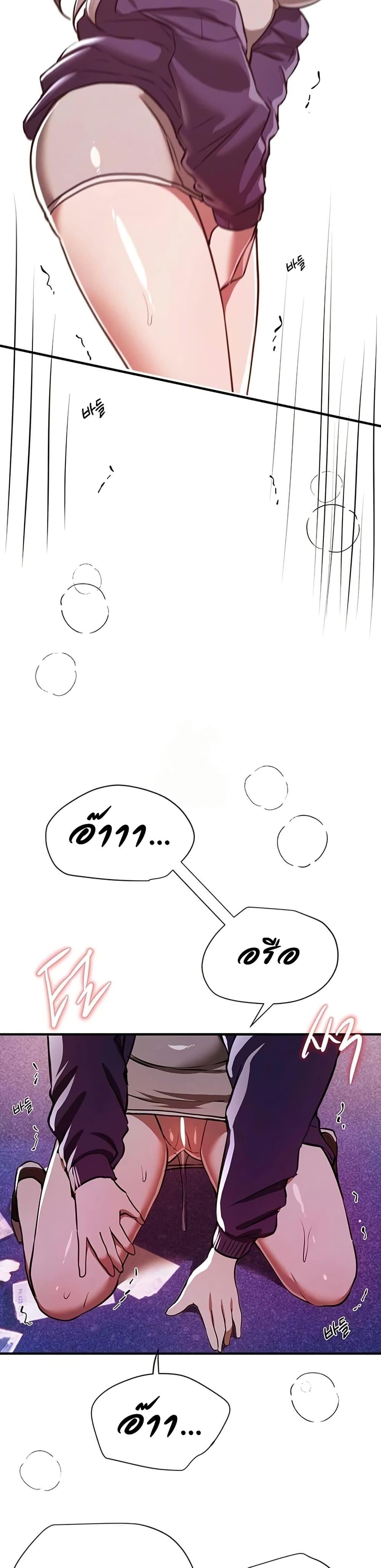 Doujin-Lc- อ่าน โดจิน มังฮวา เกาหลี ญี่ปุ่น จีน แปลไทย Beautiful Days ตอนที่ 1 2 3 4 5 6 7 8 9 10 11 12 13 14 ฟรี ไม่มีโฆษณา อ่าน โดจิน Manhwa เกาหลี ญี่ปุ่น จีน เรามีครบ คัดมาให้เน้นๆ โดจิน 18+ รับประกันความฟินโดย  Doujin Lc