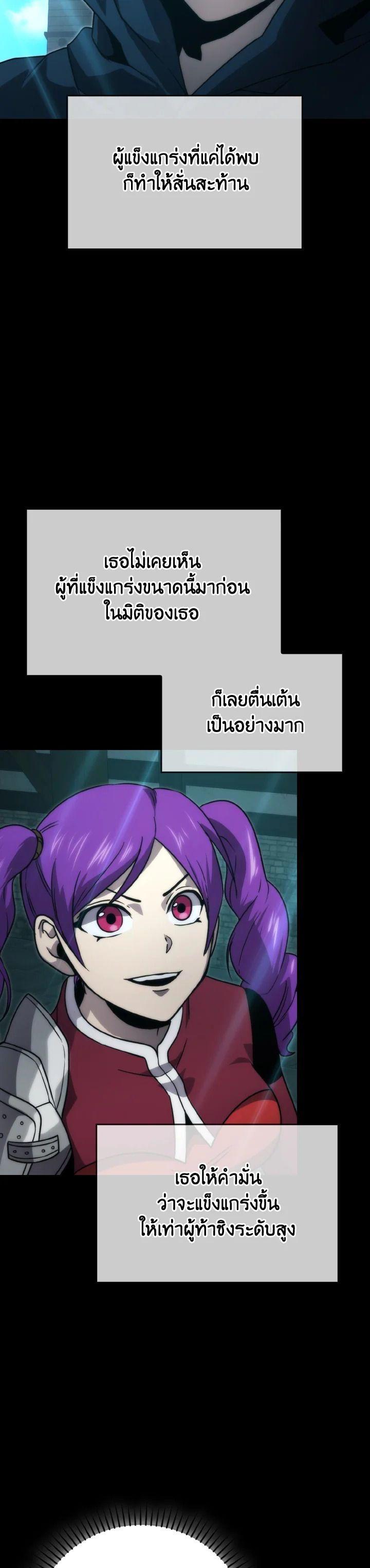 Manga-lc-com อ่านมังงะ อ่านการ์ตูน ออนไลน์ ฟรี The Demon King Levels Up ตอนที่ 1 2 3 4 5 6 7 8 9 10 11 12 13 14 ฟรี ไม่มีโฆษณา Manga-lc - อ่าน มังงะ อ่าน การ์ตูน ออนไลน์ อ่านมังงะ ฟรี