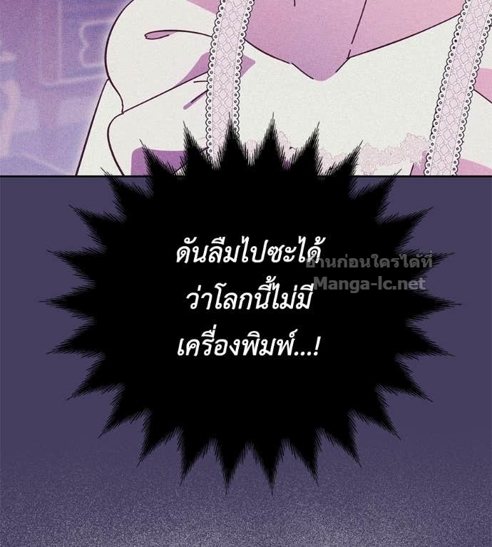 Doujin-Lc- อ่าน โดจิน มังฮวา เกาหลี ญี่ปุ่น จีน แปลไทย แกรนด์ดัชเชสล็อกมง ตอนที่ 1 2 3 4 5 6 7 8 9 10 11 12 13 14 ฟรี ไม่มีโฆษณา อ่าน โดจิน Manhwa เกาหลี ญี่ปุ่น จีน เรามีครบ คัดมาให้เน้นๆ โดจิน 18+ รับประกันความฟินโดย Doujin Lc