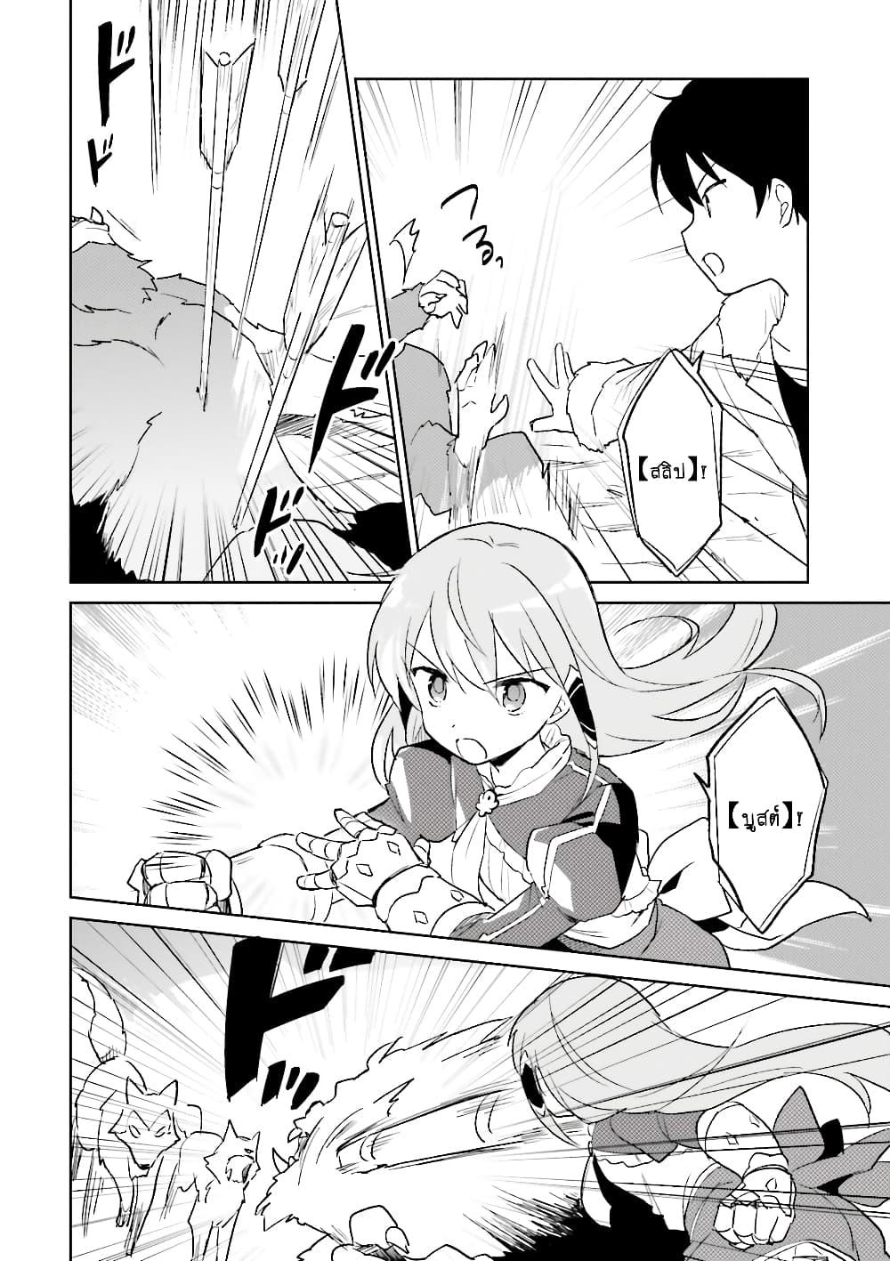 Doujin-Lc- อ่าน โดจิน มังฮวา เกาหลี ญี่ปุ่น จีน แปลไทย a ตอนที่ 1 2 3 4 5 6 7 8 9 10 11 12 13 14 ฟรี ไม่มีโฆษณา อ่าน โดจิน Manhwa เกาหลี ญี่ปุ่น จีน เรามีครบ คัดมาให้เน้นๆ โดจิน 18+ รับประกันความฟินโดย  Doujin Lc