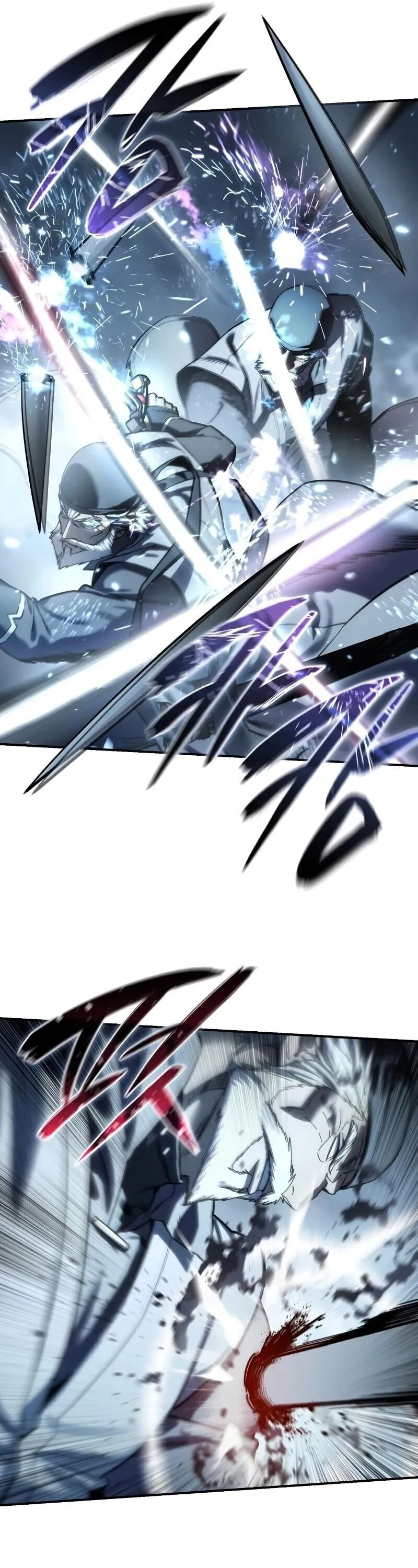 Star-Embracing Swordmaster ยอดน_กดาบผ_โอบอ_มดารา ตอนที่ ตอนที่ 116 รูปที่ 39