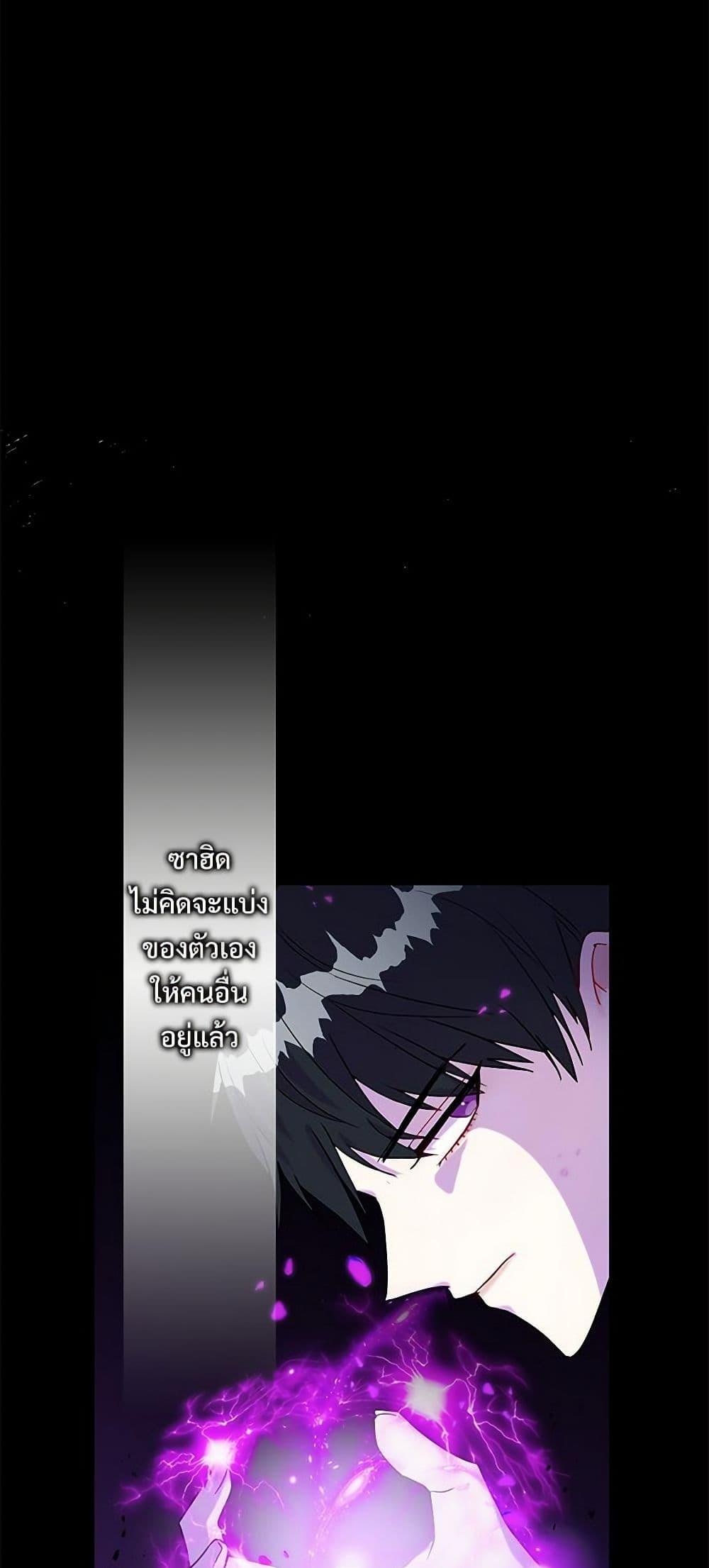 Manga-lc-com อ่านมังงะ อ่านการ์ตูน ออนไลน์ ฟรี Please Don’t Eat Me! ตอนที่ 1 2 3 4 5 6 7 8 9 10 11 12 13 14 ฟรี ไม่มีโฆษณา Manga-lc - อ่าน มังงะ อ่าน การ์ตูน ออนไลน์ อ่านมังงะ ฟรี