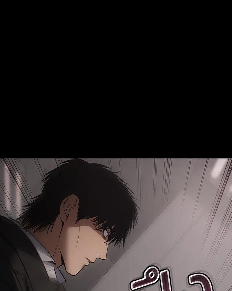 แบคXX ตอนที่ 71 รูปที่ 128