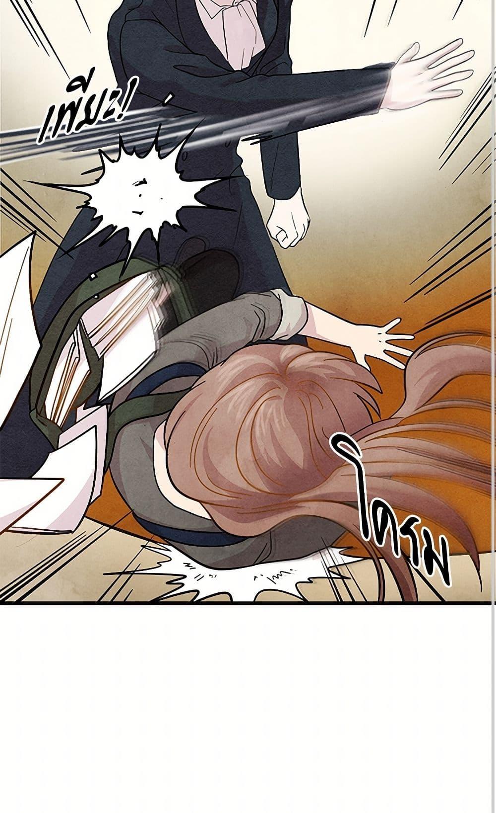 Manga-lc-com อ่านมังงะ อ่านการ์ตูน ออนไลน์ ฟรี Iris – The Lady and Her Smartphone ตอนที่ 1 2 3 4 5 6 7 8 9 10 11 12 13 14 ฟรี ไม่มีโฆษณา Manga-lc - อ่าน มังงะ อ่าน การ์ตูน ออนไลน์ อ่านมังงะ ฟรี