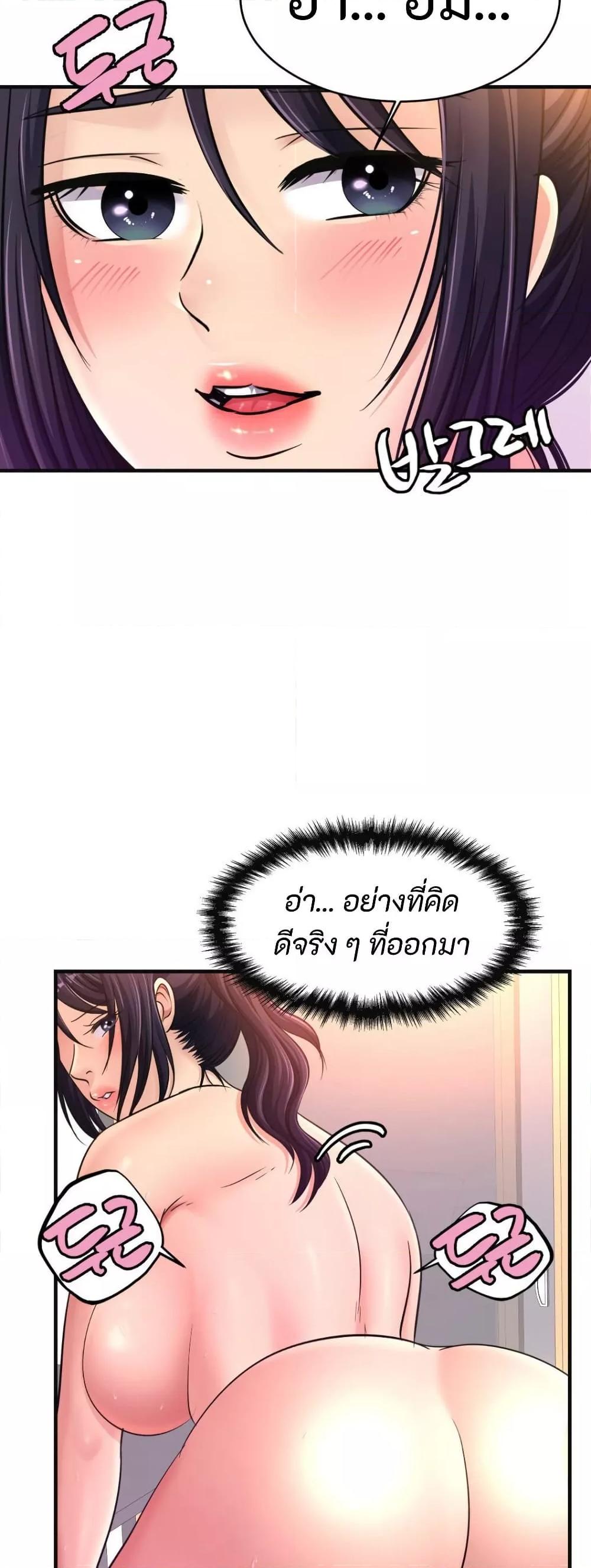 Doujin-Lc- อ่าน โดจิน มังฮวา เกาหลี ญี่ปุ่น จีน แปลไทย Secret Affection ตอนที่ 1 2 3 4 5 6 7 8 9 10 11 12 13 14 ฟรี ไม่มีโฆษณา อ่าน โดจิน Manhwa เกาหลี ญี่ปุ่น จีน เรามีครบ คัดมาให้เน้นๆ โดจิน 18+ รับประกันความฟินโดย  Doujin Lc