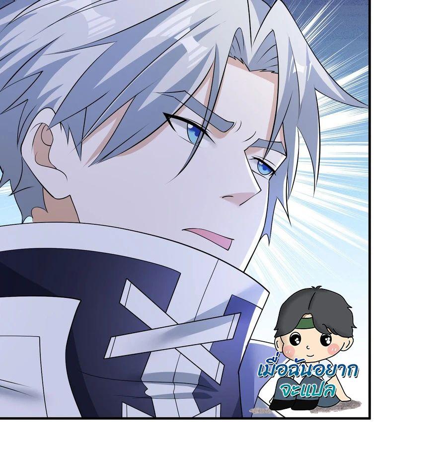 Manga-lc-com อ่านมังงะ อ่านการ์ตูน ออนไลน์ ฟรี Global Horror I Activated a Cheat Custom Mall ตอนที่ 1 2 3 4 5 6 7 8 9 10 11 12 13 14 ฟรี ไม่มีโฆษณา Manga-lc - อ่าน มังงะ อ่าน การ์ตูน ออนไลน์ อ่านมังงะ ฟรี