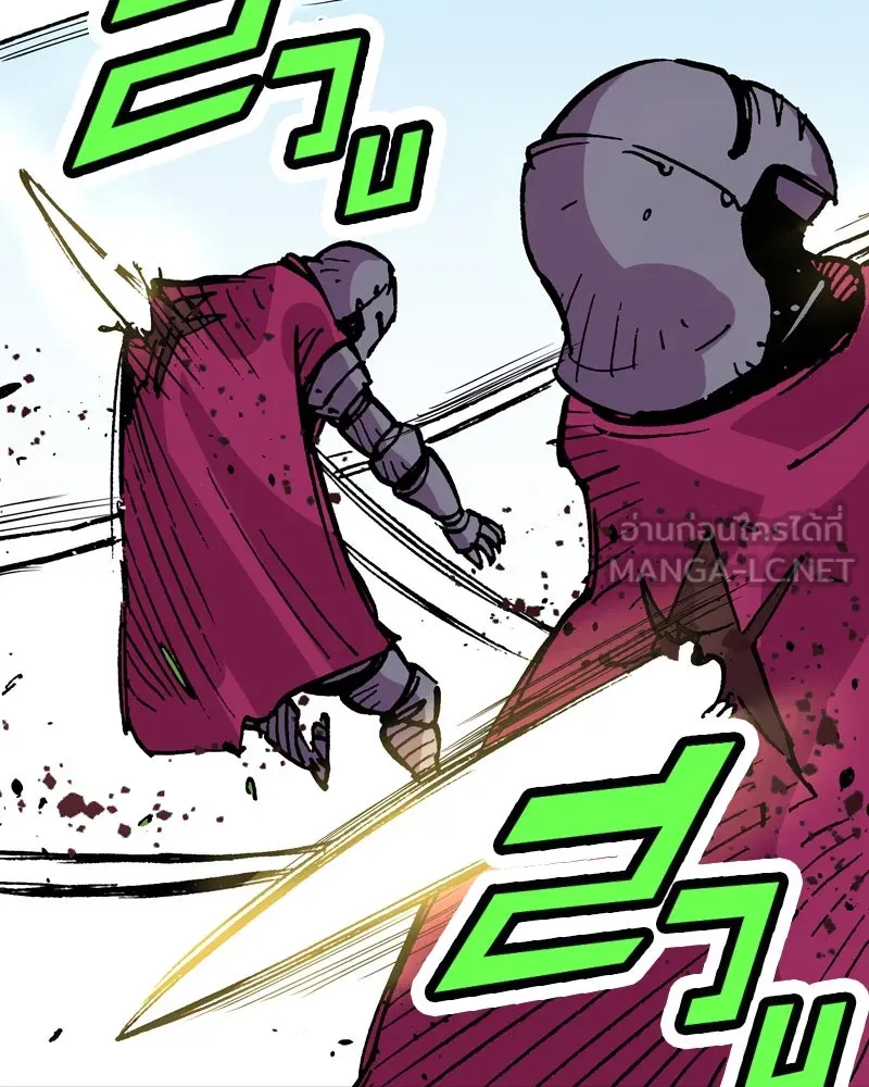 เคลวาเทส อสูรจอมราชัน ตอนที่ 23 การเคลื่อนทัพของบอเรท (2) รูปที่ 36