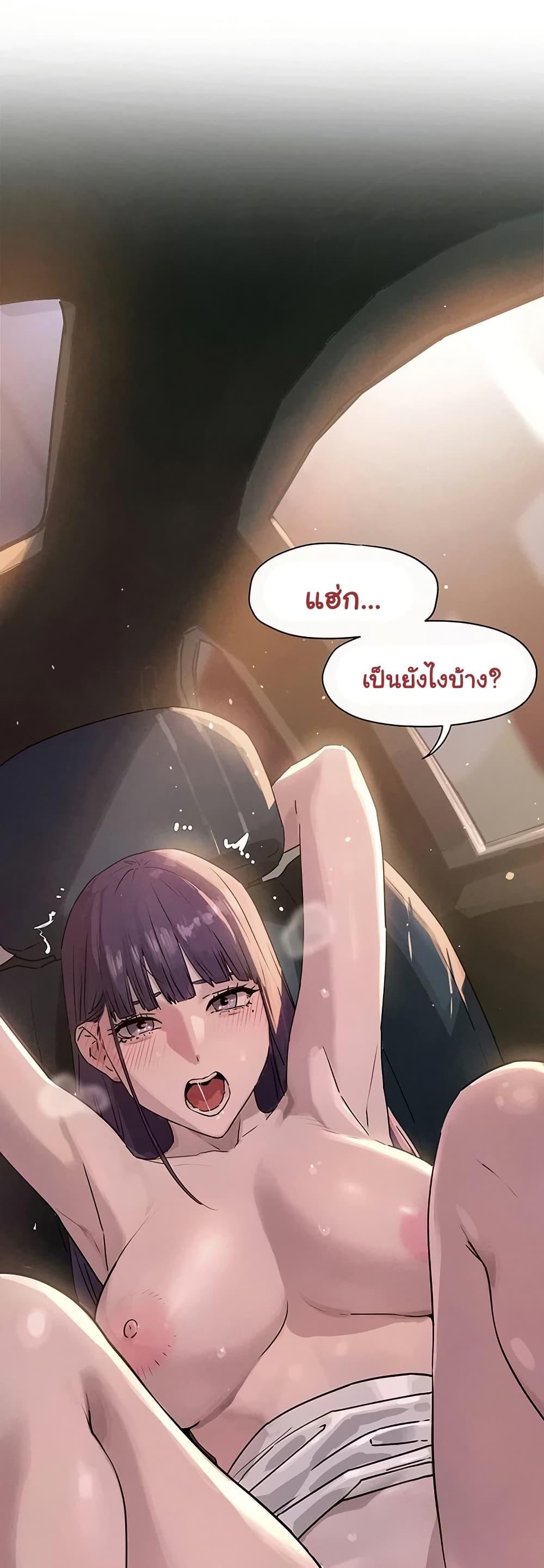 Doujin-Lc- อ่าน โดจิน มังฮวา เกาหลี ญี่ปุ่น จีน แปลไทย Moby Dick ตอนที่ 1 2 3 4 5 6 7 8 9 10 11 12 13 14 ฟรี ไม่มีโฆษณา อ่าน โดจิน Manhwa เกาหลี ญี่ปุ่น จีน เรามีครบ คัดมาให้เน้นๆ โดจิน 18+ รับประกันความฟินโดย  Doujin Lc