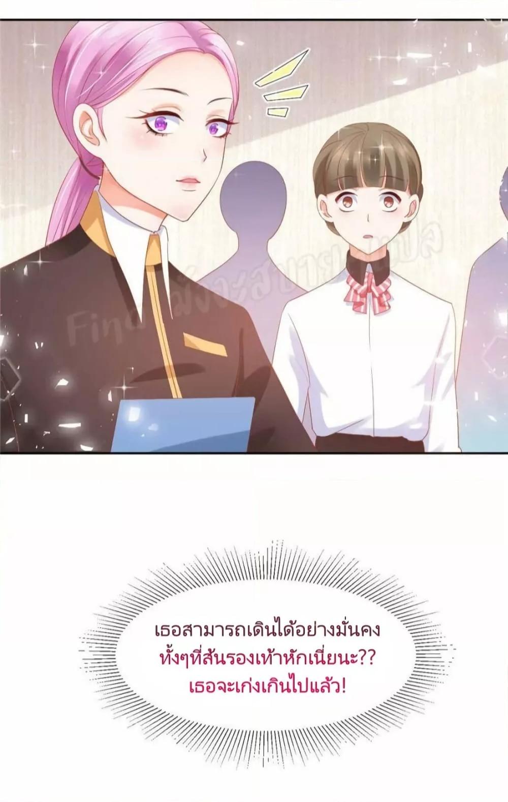 Manga-lc-com อ่านมังงะ อ่านการ์ตูน ออนไลน์ ฟรี PrinceCharming ตอนที่ 1 2 3 4 5 6 7 8 9 10 11 12 13 14 ฟรี ไม่มีโฆษณา Manga-lc - อ่าน มังงะ อ่าน การ์ตูน ออนไลน์ อ่านมังงะ ฟรี