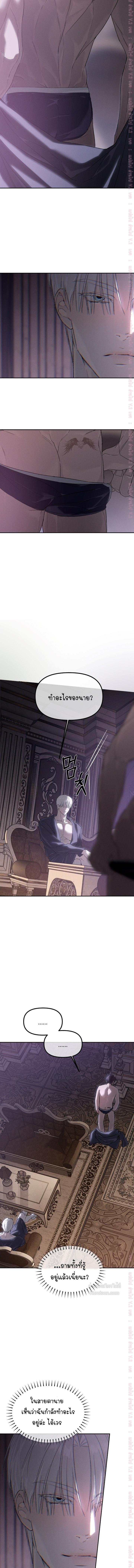 Manga-lc-com อ่านมังงะ อ่านการ์ตูน ออนไลน์ ฟรี Codename Anastasia ตอนที่ 1 2 3 4 5 6 7 8 9 10 11 12 13 14 ฟรี ไม่มีโฆษณา Manga-lc - อ่าน มังงะ อ่าน การ์ตูน ออนไลน์ อ่านมังงะ ฟรี