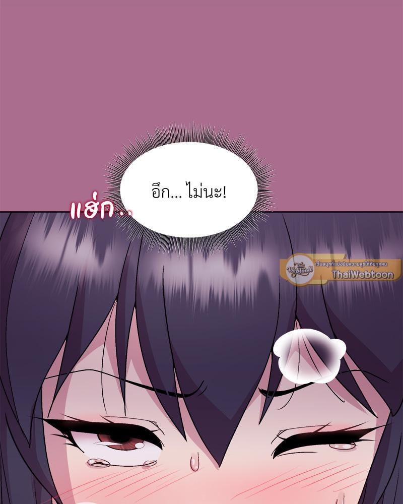 Doujin-Lc- อ่าน โดจิน มังฮวา เกาหลี ญี่ปุ่น จีน แปลไทย Playing a game ตอนที่ 1 2 3 4 5 6 7 8 9 10 11 12 13 14 ฟรี ไม่มีโฆษณา อ่าน โดจิน Manhwa เกาหลี ญี่ปุ่น จีน เรามีครบ คัดมาให้เน้นๆ โดจิน 18+ รับประกันความฟินโดย  Doujin Lc