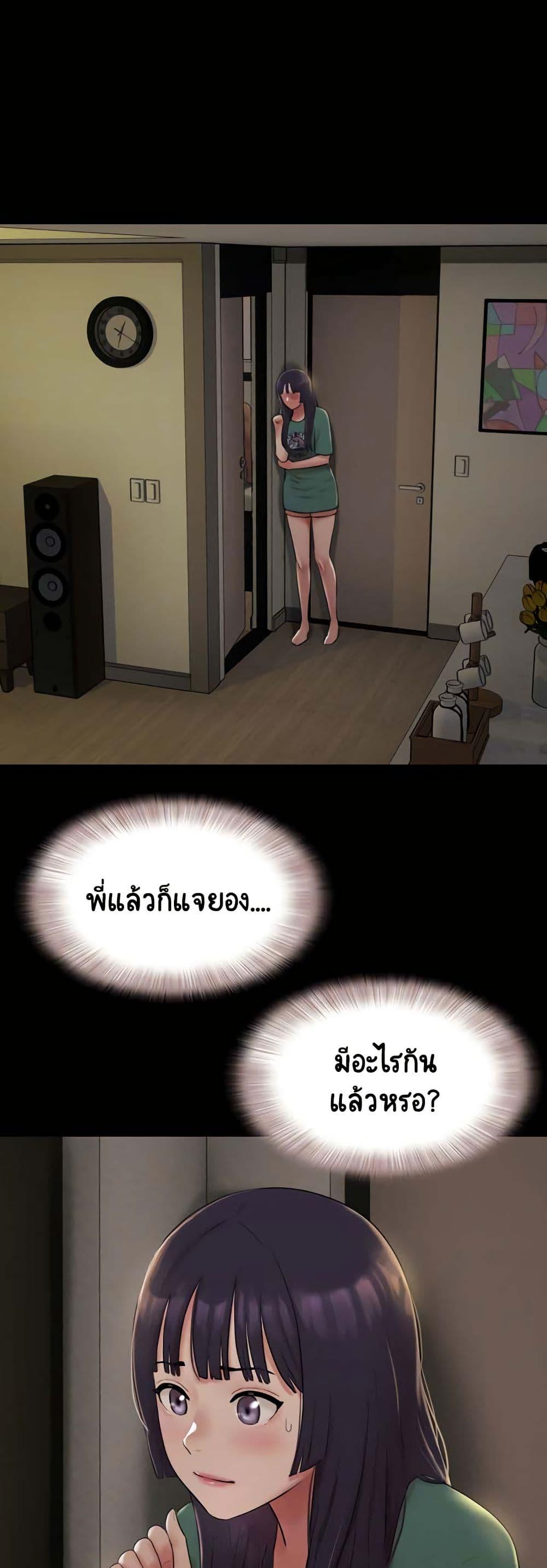 Doujin-Lc- อ่าน โดจิน มังฮวา เกาหลี ญี่ปุ่น จีน แปลไทย Soeun ตอนที่ 1 2 3 4 5 6 7 8 9 10 11 12 13 14 ฟรี ไม่มีโฆษณา อ่าน โดจิน Manhwa เกาหลี ญี่ปุ่น จีน เรามีครบ คัดมาให้เน้นๆ โดจิน 18+ รับประกันความฟินโดย  Doujin Lc
