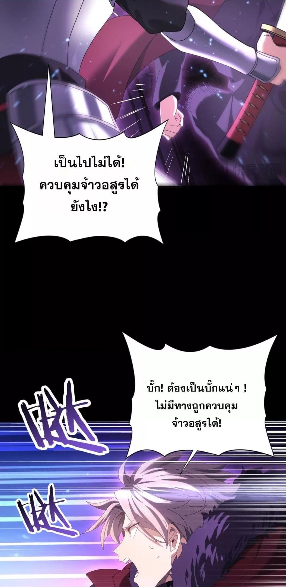 Manga-lc-com อ่านมังงะ อ่านการ์ตูน ออนไลน์ ฟรี IamDrakoMajs ตอนที่ 1 2 3 4 5 6 7 8 9 10 11 12 13 14 ฟรี ไม่มีโฆษณา Manga-lc - อ่าน มังงะ อ่าน การ์ตูน ออนไลน์ อ่านมังงะ ฟรี