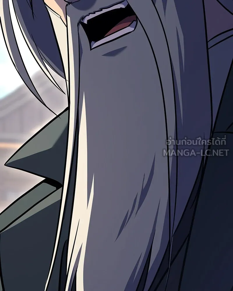 เกิดอีกทีเป็นว่าที่ประมุขลัทธิมาร ตอนที่ 145 รูปที่ 48