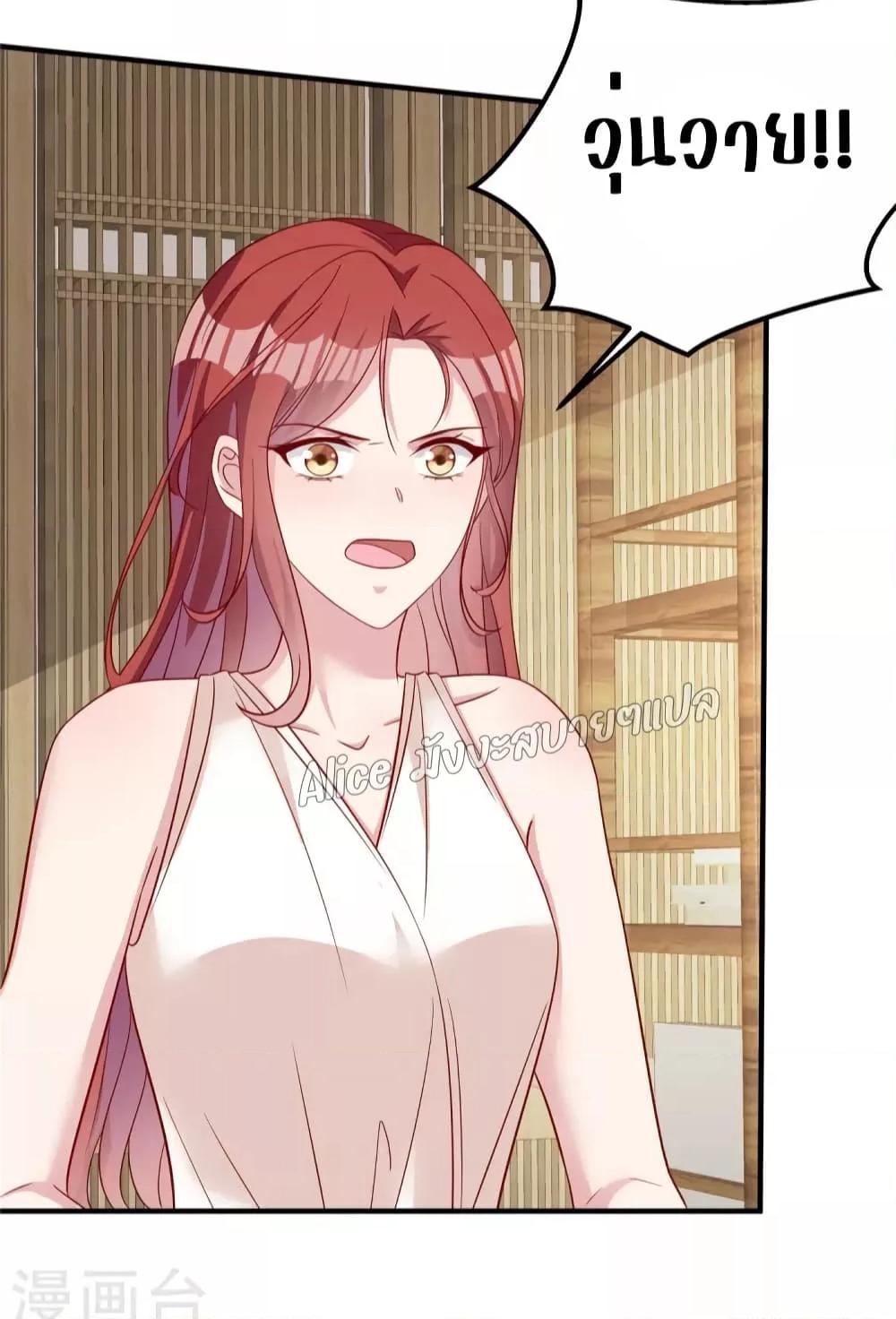 Manga-lc-com อ่านมังงะ อ่านการ์ตูน ออนไลน์ ฟรี ParanoidHiman ตอนที่ 1 2 3 4 5 6 7 8 9 10 11 12 13 14 ฟรี ไม่มีโฆษณา Manga-lc - อ่าน มังงะ อ่าน การ์ตูน ออนไลน์ อ่านมังงะ ฟรี