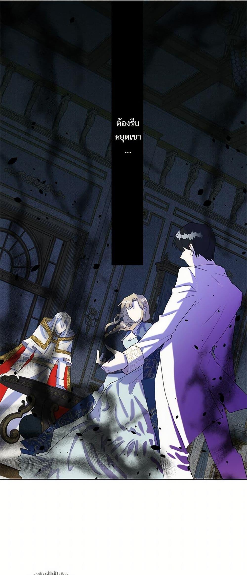 Manga-lc-com อ่านมังงะ อ่านการ์ตูน ออนไลน์ ฟรี Please Don’t Eat Me! ตอนที่ 1 2 3 4 5 6 7 8 9 10 11 12 13 14 ฟรี ไม่มีโฆษณา Manga-lc - อ่าน มังงะ อ่าน การ์ตูน ออนไลน์ อ่านมังงะ ฟรี